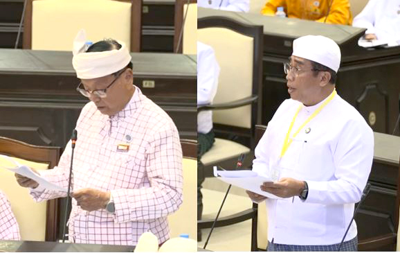 Dr Banyar Aung Moe