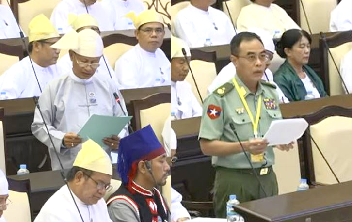 U Zaw Min Htoo