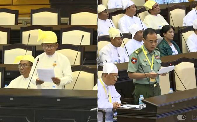 U Kyaw Kyaw Latt