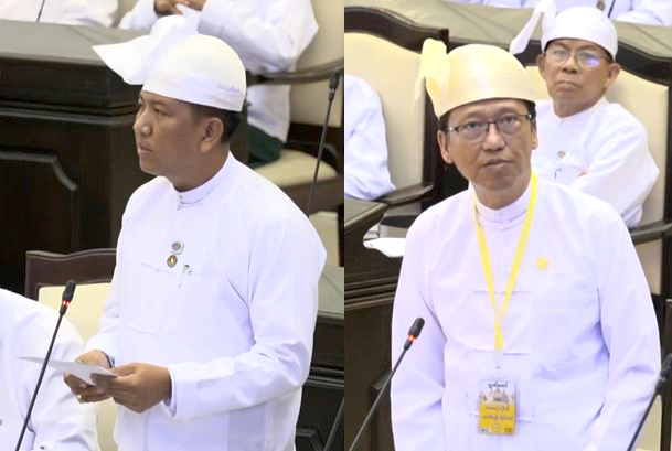 U Aung Min Naing