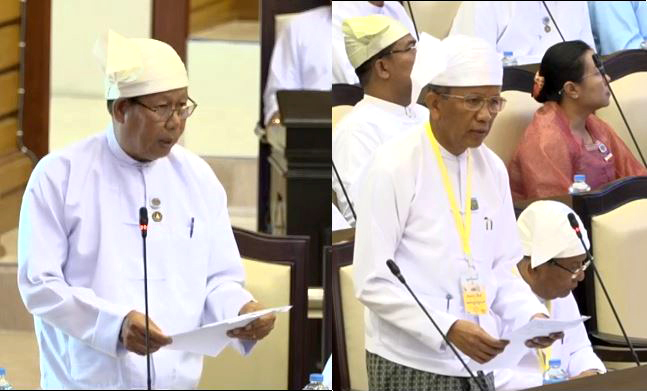 U Khin Maung Htay