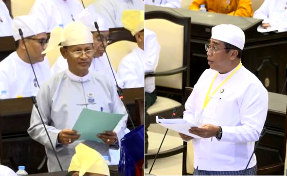U Zaw Min Htoo